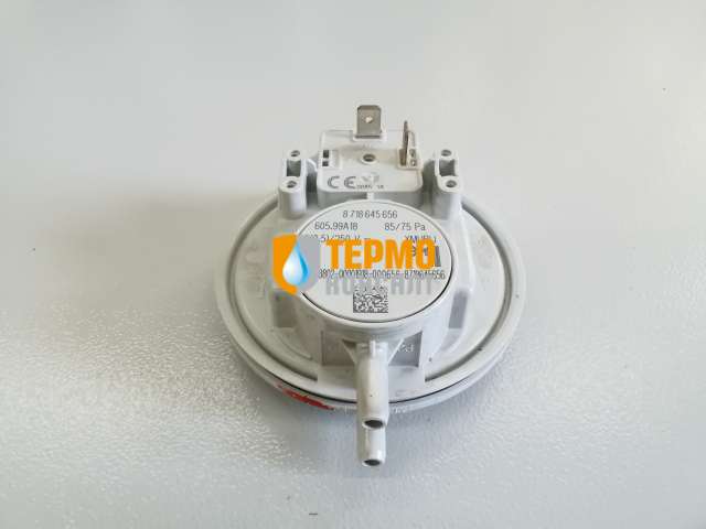 Реле давления воздуха (прессостат) 36/20 Bosch Buderus WBN6000 12-18K, U072 12-1 - Товар на картинке можно купить.